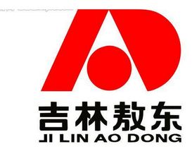 吉林敖东000623 主力蓄势待发，股价或有上涨契机